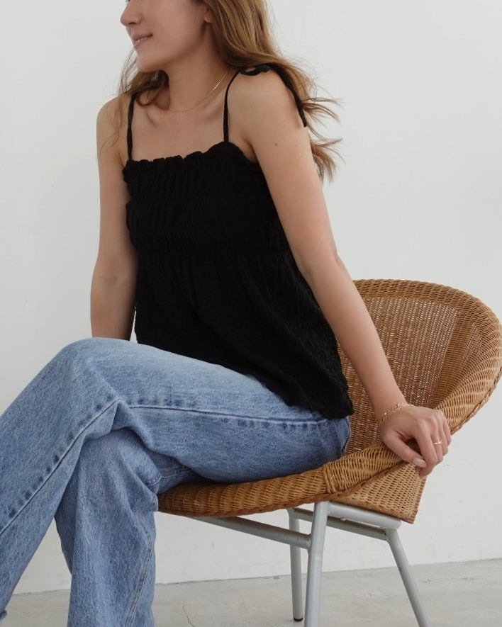 Flare Camisole