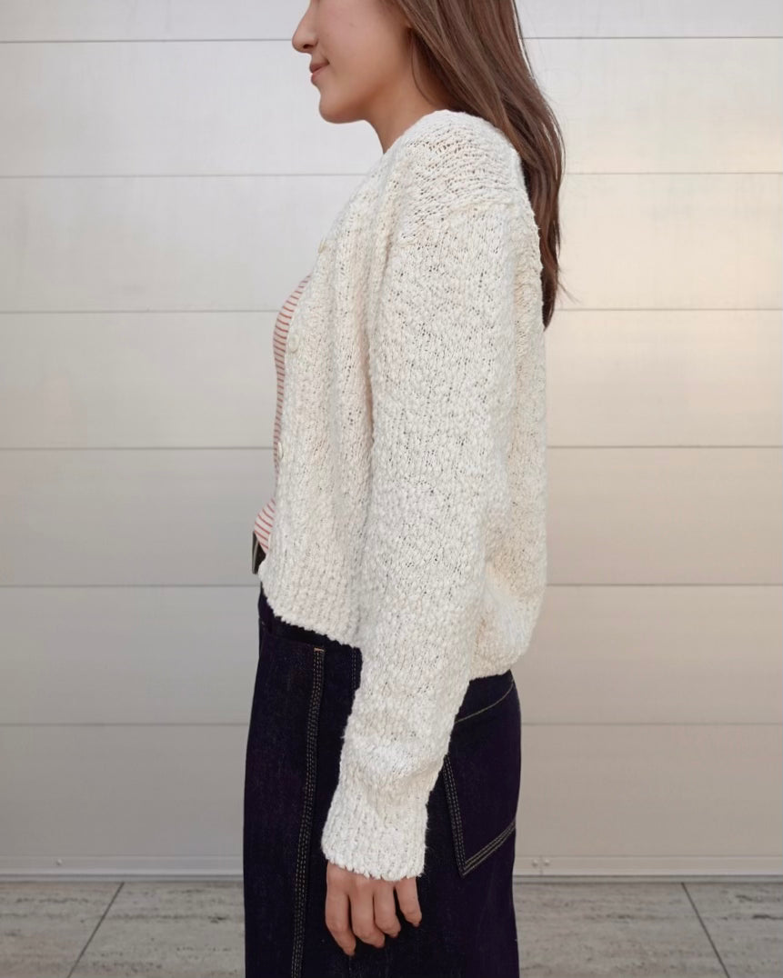 Slub Knit Cardigan