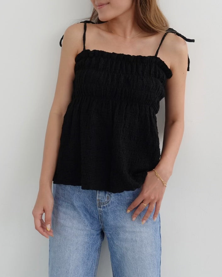 Flare Camisole