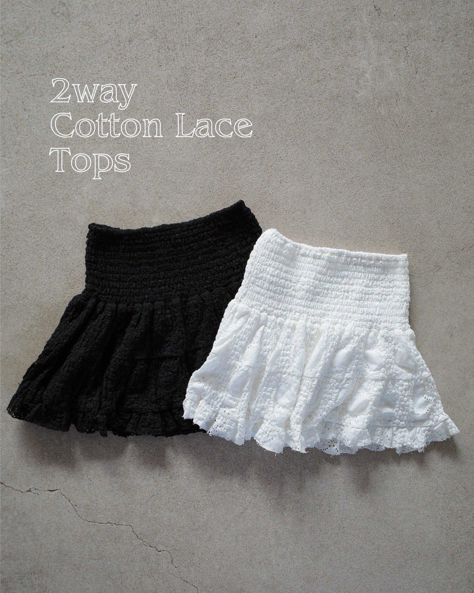 トップス DRAW  Lace 2way Tops NEW】Lace 2way Tops – draw