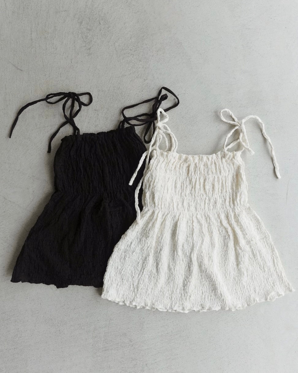 Flare Camisole