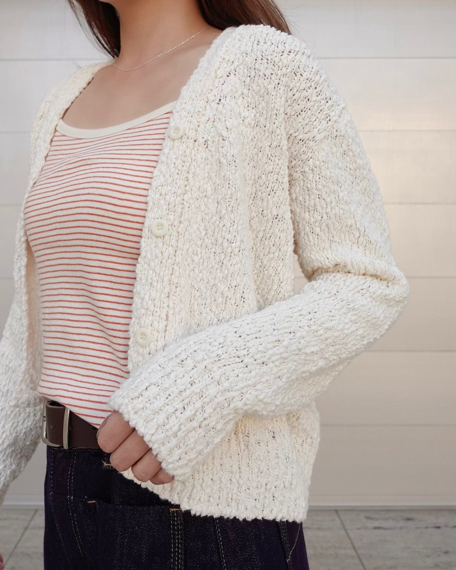 Slub Knit Cardigan