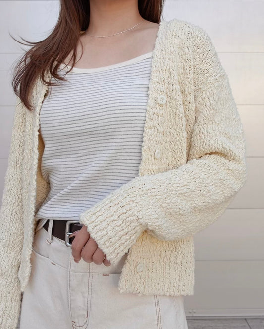 Slub Knit Cardigan