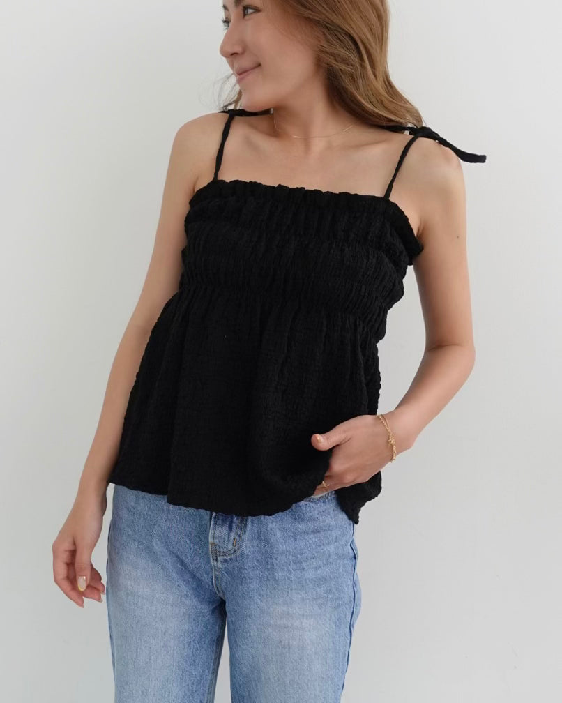 Flare Camisole